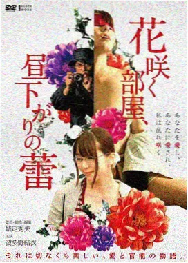 钢铁侠3战甲集结剧照