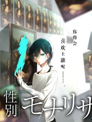 钢铁侠3片尾彩蛋剧照